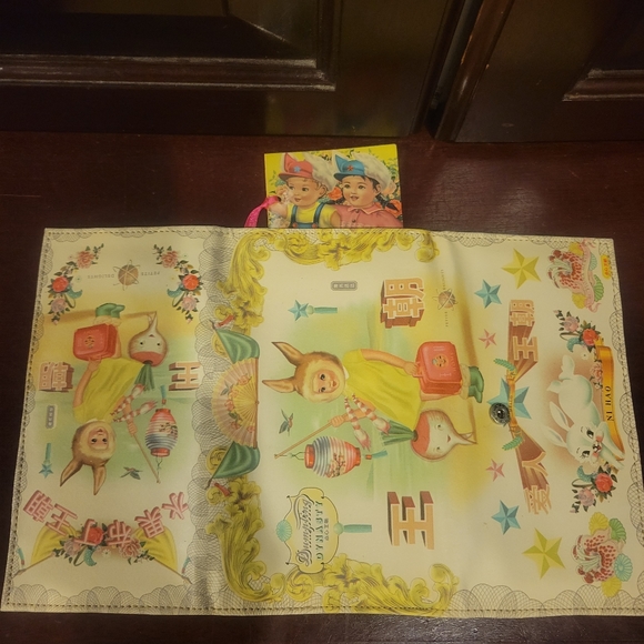 Rare! Dumpling Dynasty Cookie Wallet Fiona Hewlett. NWT - Picture 3 of 4